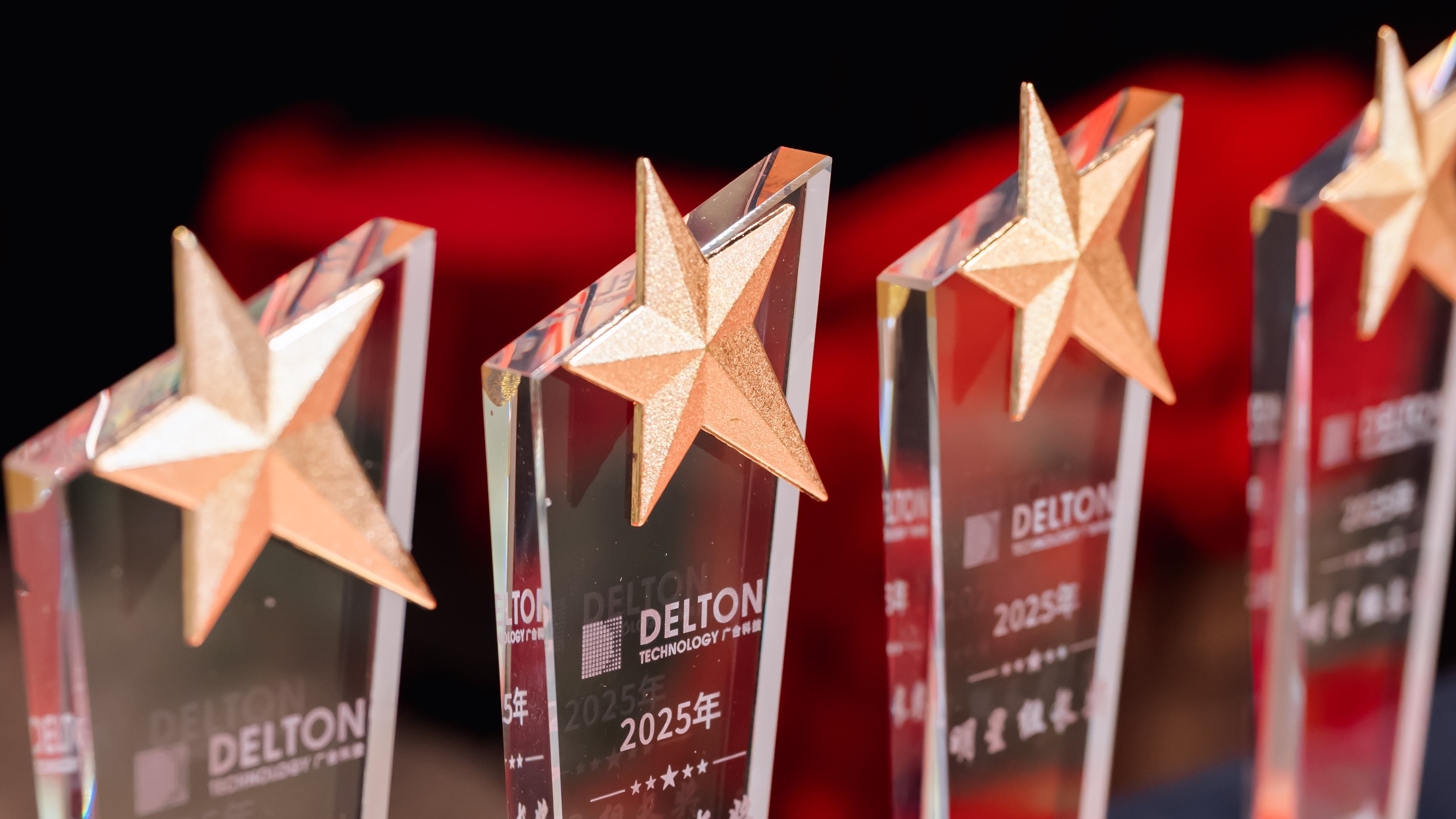 黄石广合人 今夜乐翻天